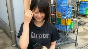 Japonês/a - Amador/a 